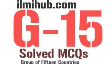 MCQs on G15, G15 MCQs, G15 Quiz, Multiple Choice Questions on G15, Objective type questions about G15
