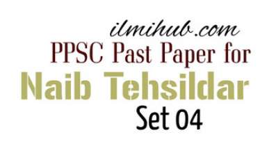 PPSC Naib Tehsildar Past paper
