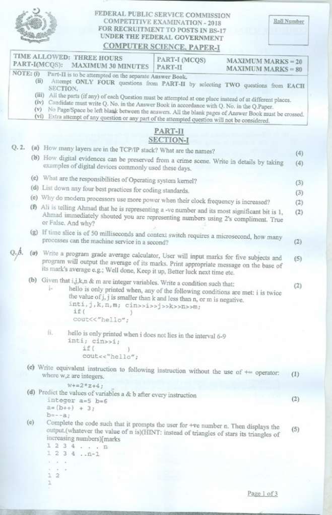 CSS 2018 Computer Science Paper I