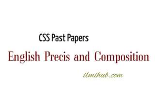 CSS English Precis and Composition Paper 2018