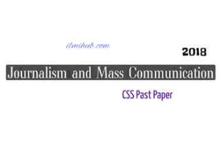 Journalism and Mass Communication CSS Past Paper