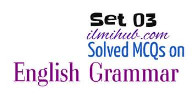 grammar test online quiz, English Grammar Quiz, English Grammar Test Quiz