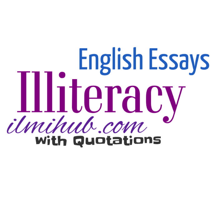 literacy and illiteracy essay