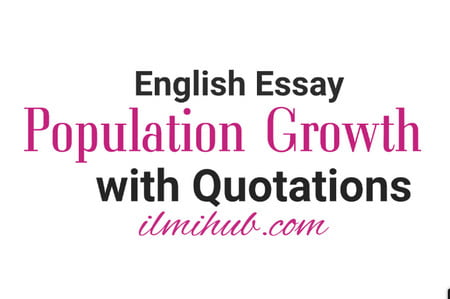 essay on population explosion pdf