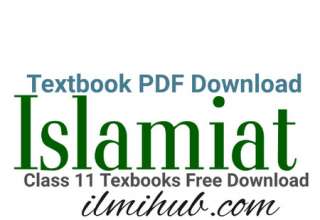 Islamic Studies 1st Year book pdf, Islamic studies 1st year book pdf in urdu, 1st Year Islamic studies book Download PDF