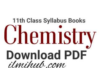 11th Class Chemistry Book PDF, 11th Class Chemistry Text Book PDF, 1st Year Chemistry Text Book PDF Download