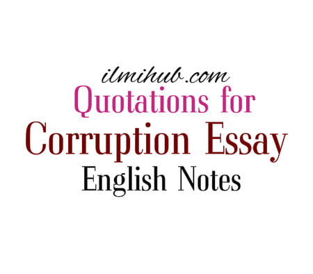 essay on topic corruption