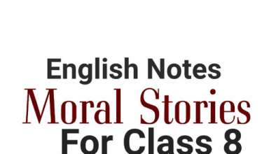 Moral Stories for Students of Class 8, moral stories in english for class 8
