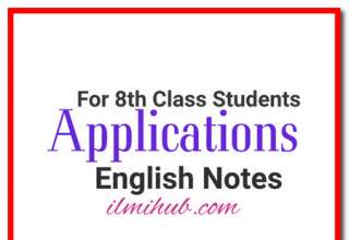 applications for Class 8, Applications writing topics for class 8