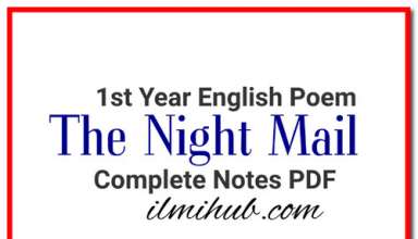 Night Mail MCQs, 1st Year English Poem 2 MCQs, Night Mail Poem MCQs