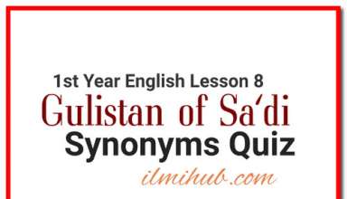 The Gulistan of Saadi Synonyms, The Gulistan of Sa'di Synonyms