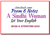 A Sindhi Woman Poem MCQs