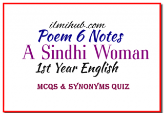 A Sindhi Woman Poem MCQs