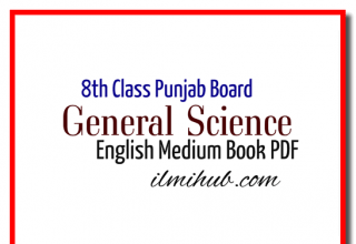 science class 8 punjab text book guide pdf free download