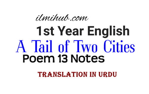 a tale of two cities poem translation in urdu