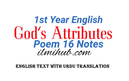 11th-english-god-s-attributes-poem-urdu-translation-ilmi-hub