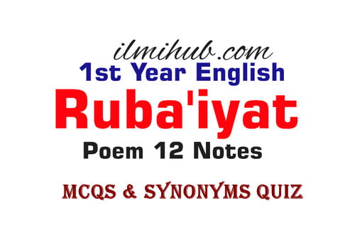 11th-english-ruba-iyat-poem-mcqs-synonyms-quiz-ilmi-hub