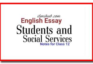 Student and Social Services Essay