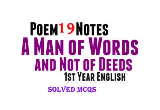 A Man of Words and Not of Deeds Poem MCQs