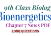 9th class biology chapter 7 long question notes, class 9 biology chapter 7 long question notes pdf