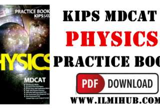 MDCAT Physics Practice Book, MDCAT Physics Book PDF, MDCAT MCQs PDF
