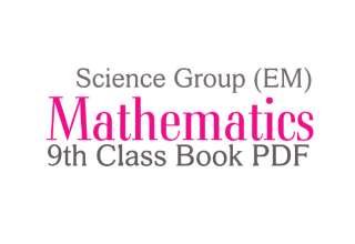 9th Class Maths Book, Class 9 Maths Book, Math Class 9 English medium