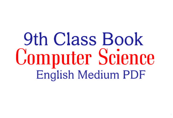 it series computer book 9th class pdf download in english medium