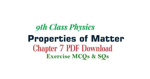 chapter 7 physics class 9 exercise solutions