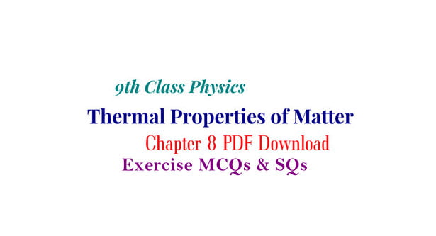 chapter 8 physics class 9 exercise solutions