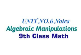 Class 9 Math Unit 6 Notes, 9th Class Math Unit 6 Notes