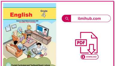 4th class english book pdf download