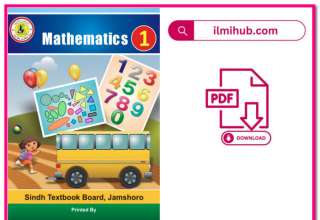 Class-1 Math Book,Grade-1 Math Book, Math Book Class-1 ,